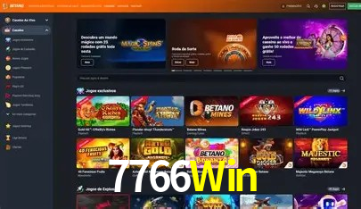 Ofertas Imperdíveis na 7766Win: Promoções e Bônus Que Valem a Pena
